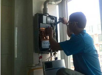 吉林市迅腾热水器上门维修案例